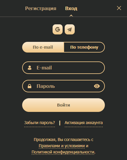 Вхід в особистий кабінет Rox casino