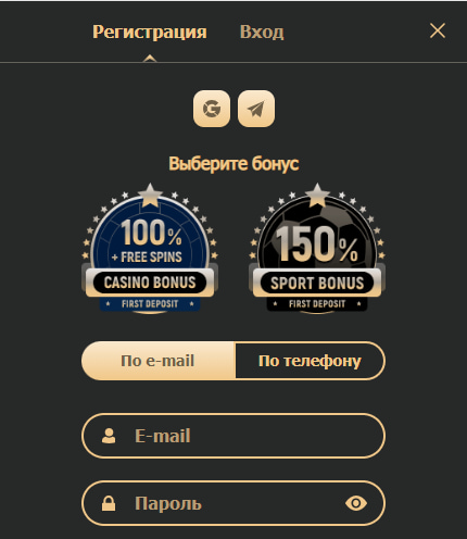 Способи реєстрації Rox casino